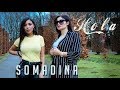 Somadina- Holà (Exclusive Music Video) | 2019 - سومادينا