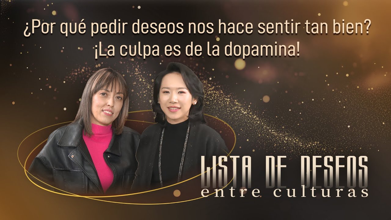 ¿Por qué pedir deseos nos hace sentir tan bien? ¡La culpa es de la dopamina!