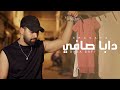 #CRAVATA - Daba Safi |  كرافاطا - دابا صافي (Exclusive music video 2022)