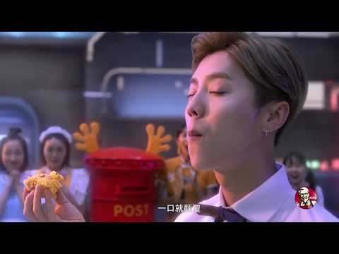 [ENG] #LuHan × @kfc CF Chizza Full version
