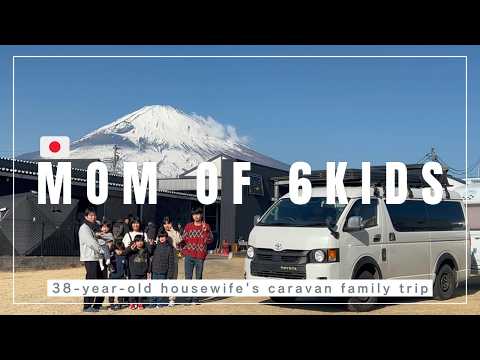 【Daily life in Japan】Mom of 6 kids | Weekend caravan trip | 38 years old mom's real life |