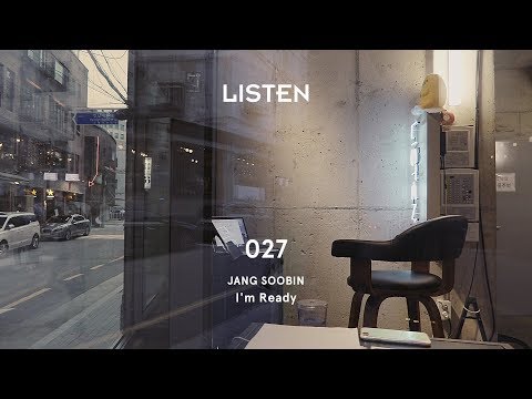 Video thumbnail for I’m Ready