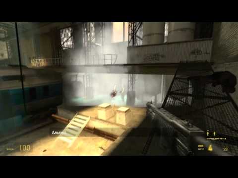 Half-Life 2 Episode 1 - Серия 6 (Финал!)