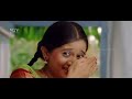 Harshika Poonacha Sees Naveen Krishna Without Pant Nariya Seere Kadda Kannada Movie Part 2