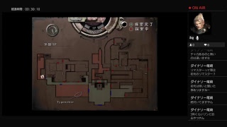 vol.1　夏のホラー企画「bio hazard HD REMASTER」あにやんの下手くそ生実況
