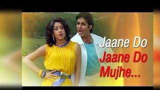 Jaane Do Jaane Do Mujhe  Lata Mangeshkar & Moh