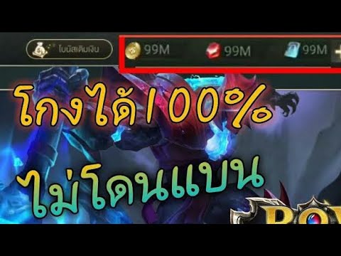 เพรช99999เงิน99999