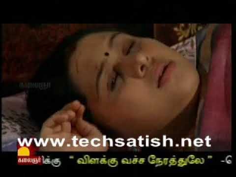 Manjal Magimai Episode 167