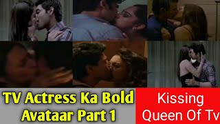 Top 5 Actresses Kisses In Web Series Or Films  Ahs