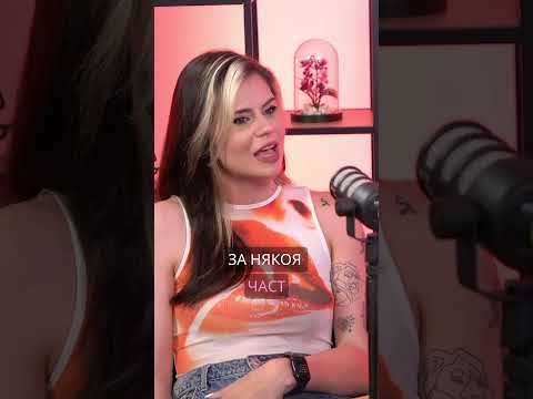 #shorts С какви чувства се разделят 4 Magic?🎶 Повече в The Voice Cast ❤