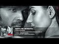 Wafa Ne Bewafai Full Song Audio   TERAA SURROOR   Himesh Reshammiya, Farah Karimaee   T Series