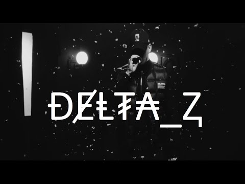 Gzuz, Trettmann, Raf Camora, Luciano, Capital Bra - Nur mit den Echten (prod. Shakurov Beats)