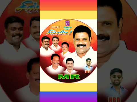 September 17th birthday wishes anna AMBATHUR KING K.N.SEKAR best wishes anna