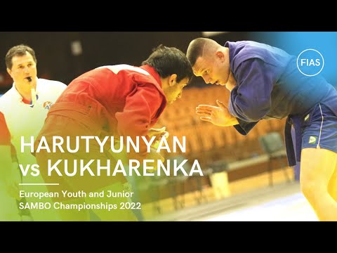 HARUTYUNYAN Gor vs KUKHARENKA Mikhail. -88 kg. European Youth and Junior SAMBO Championships 2022