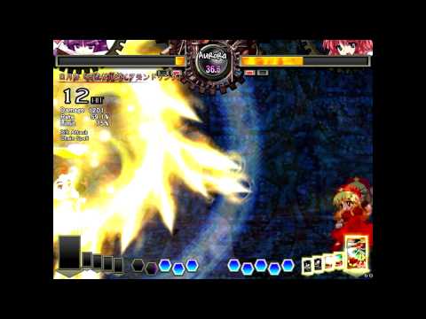 Meiling doesn't give a fuck