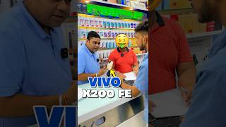 Download lagu Vivo x200 fe - आँख फाड़ू Camera 🔥 mp3 Download lagu Vivo x200 fe - आँख फाड़ू Camera 🔥 mp3