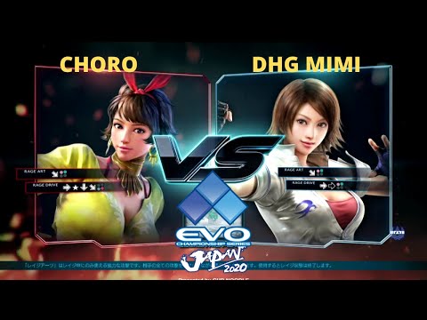 EVO Japan 2020 | CHORO ( JOSIE ) vs DHG MIMI ( ASUKA ) | Tekken 7