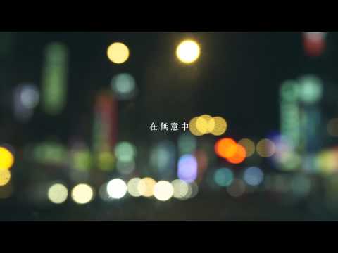 Hello Nico〈花〉MV thumnail