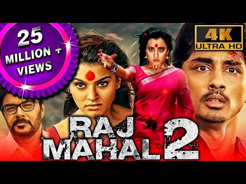 Rajmahal 2 (4K ULTRA HD) - Superhit Horror Comedy Hindi  Movie | Sundar C., Siddharth