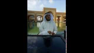 صورة أيام العرب في الجاهلية ((يوم شعب جبلة ))