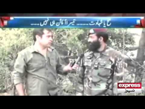 SSG Commandos Training Express News IH1IF