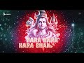 HARA HARA CIRCUIT REMIX DJ SAGEIN VAIBZZ VISUALS MALAYALAM