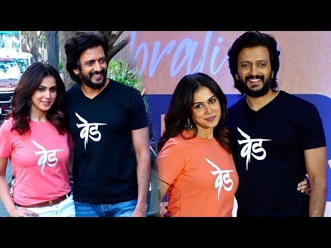 Riteish Deshmukh And Genelia Deshmukh On Completing Their 20 Years In Film Industry | Radio City