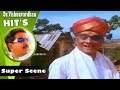 Musuri Krishnamurthy Blaming On Modern Treatment Kannada Comedy Scenes Bandhana Kannada Movie