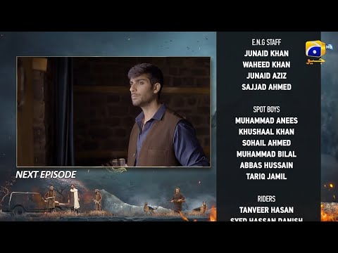 Khaie Episode 24 Teaser - 6th March 2024 - Har Pal Geo