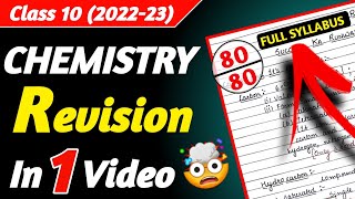 Chemistry Full Syllabus Revision in 1 Video | Science Full Syllabus Class 10 2023