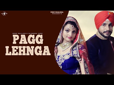 Pagg Lehnga (Lyrical) — watch video