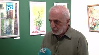 Թույլ չենք տա քար նետեն մեր պատմական, արժանապատիվ փաստաթղթին․ Արամ Մանուկյան: Լրաբեր - 23․08․2025