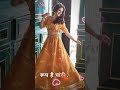 Rang Hai Sona Roop Hai Chandi Jis Ke Aane Se Full Screen Status Rk Mode Creation