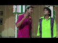 Hindi Gogol