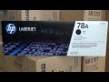 Product Video