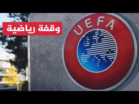 فيديو | موسم أوروبي غريب.. آرسنال الأول وبرشلونة الأخير