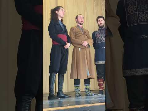 Amer-Imeri ამერ-იმერი - Si Quol Bata - Love song from Samegrelo