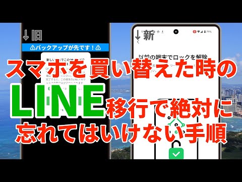 Klarmobile でキャンセルのメモを作成する