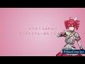 Kasane Teto sings 'Critical Hit!' original by Amatsuki [SynthV distribution] w/ JP and ENG lyrics