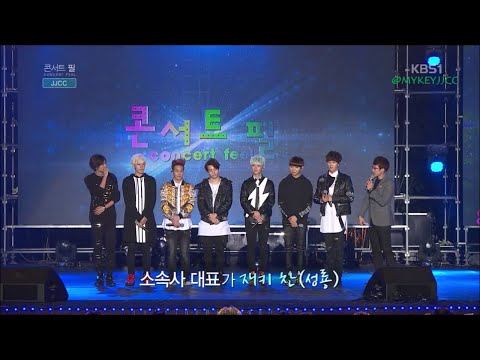 (제이제이씨씨) #JJCC 151003 KBS Concert Feel Full Cut + INTRO
