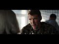 The Mauritanian - International Trailer