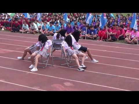 新化國中105學年度校慶運動會-新化高中熱舞表演