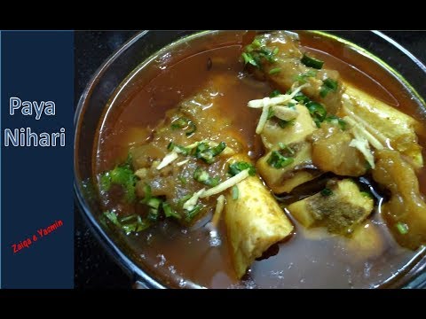 download lagu mp3 mp4 Nihari Paya Near Me, download lagu Nihari Paya Near Me gratis, unduh video klip Nihari Paya Near Me