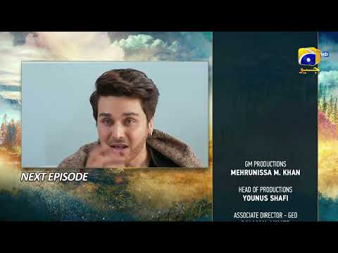 Meray Humnasheen Episode 34 Teaser - 26th August 2022 - HAR PAL GEO