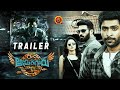 Asuraguru Telugu Official Trailer | 2024 Telugu Movie Trailer | Vikram Prabhu | Mahima Nambiar