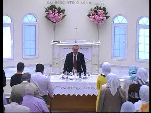 Predica Duminicala: 3 Ioan 1: 1-8