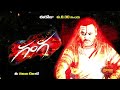 Ganga Movie Promo 30 Apr 2022 8 30 AM Gemini TV