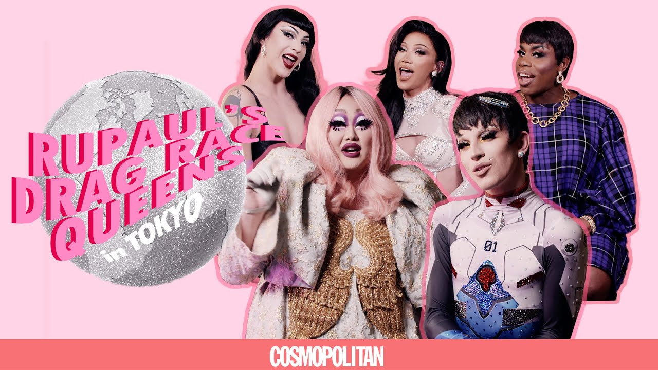 【COMING SOON】ル・ポールのドラァグレースが東京に！｜WERQ THE WORLD 2020 in TOKYO｜DRAGQUEEN｜COSMOPOLITAN JAPAN thumnail