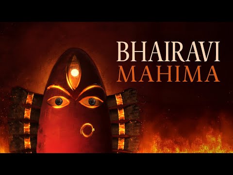Bhairavi Mahima | Sounds of Isha | Linga Bhairavi #navratri #devi