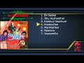 Oru Thalai Raagam Jukebox T Rajendar Chandrasekhar Usha Rajendar And Ravinder